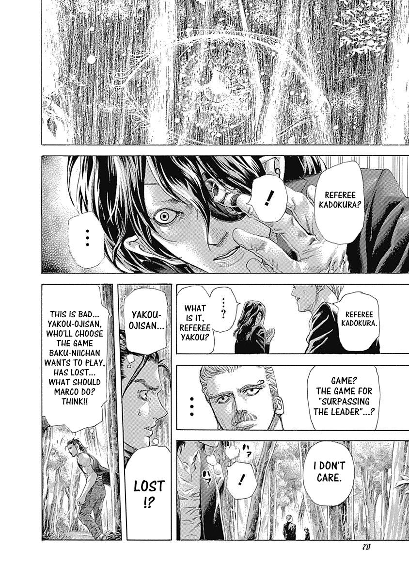 Read Usogui ENGLISH Manga Online