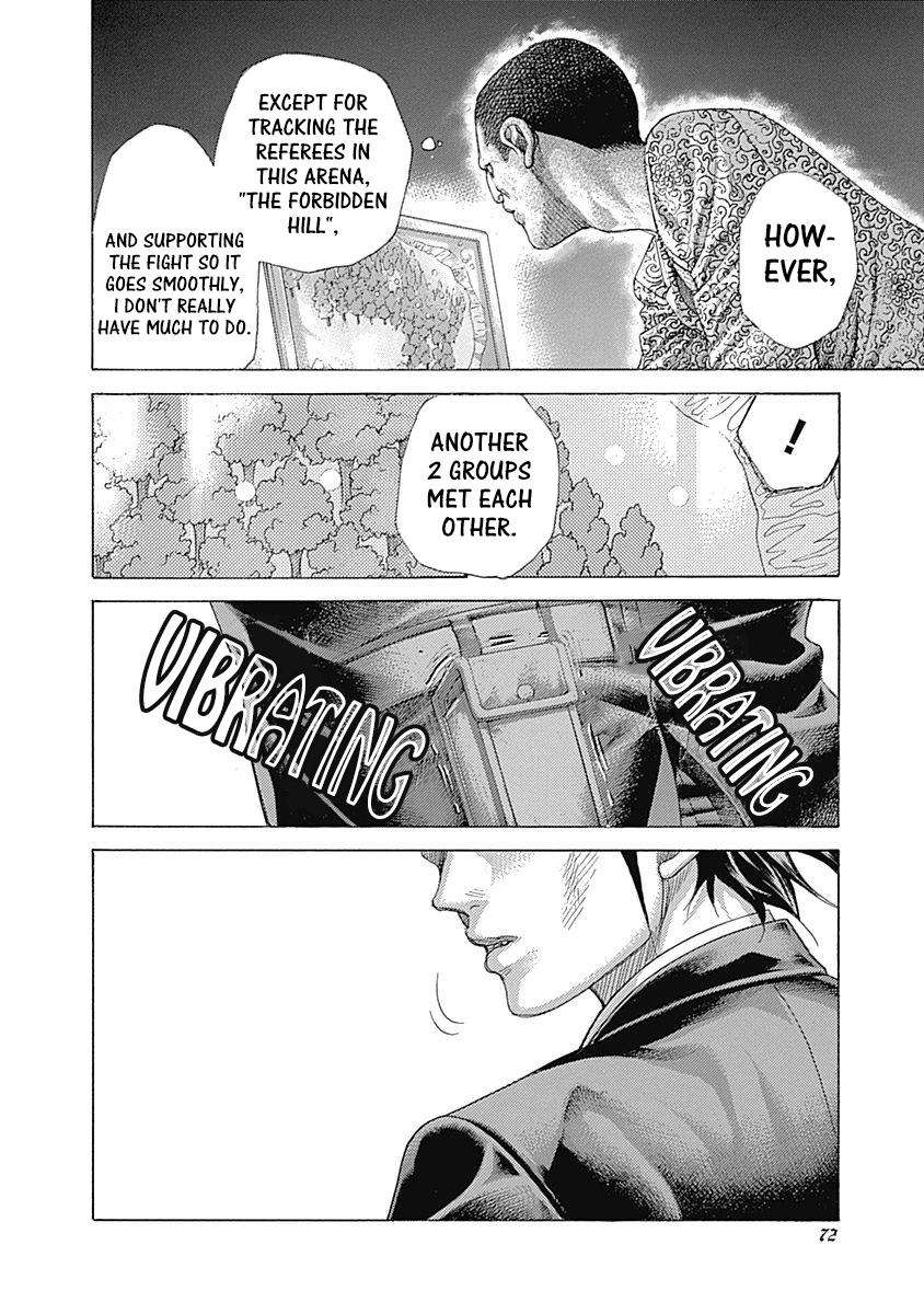 Read Usogui ENGLISH Manga Online