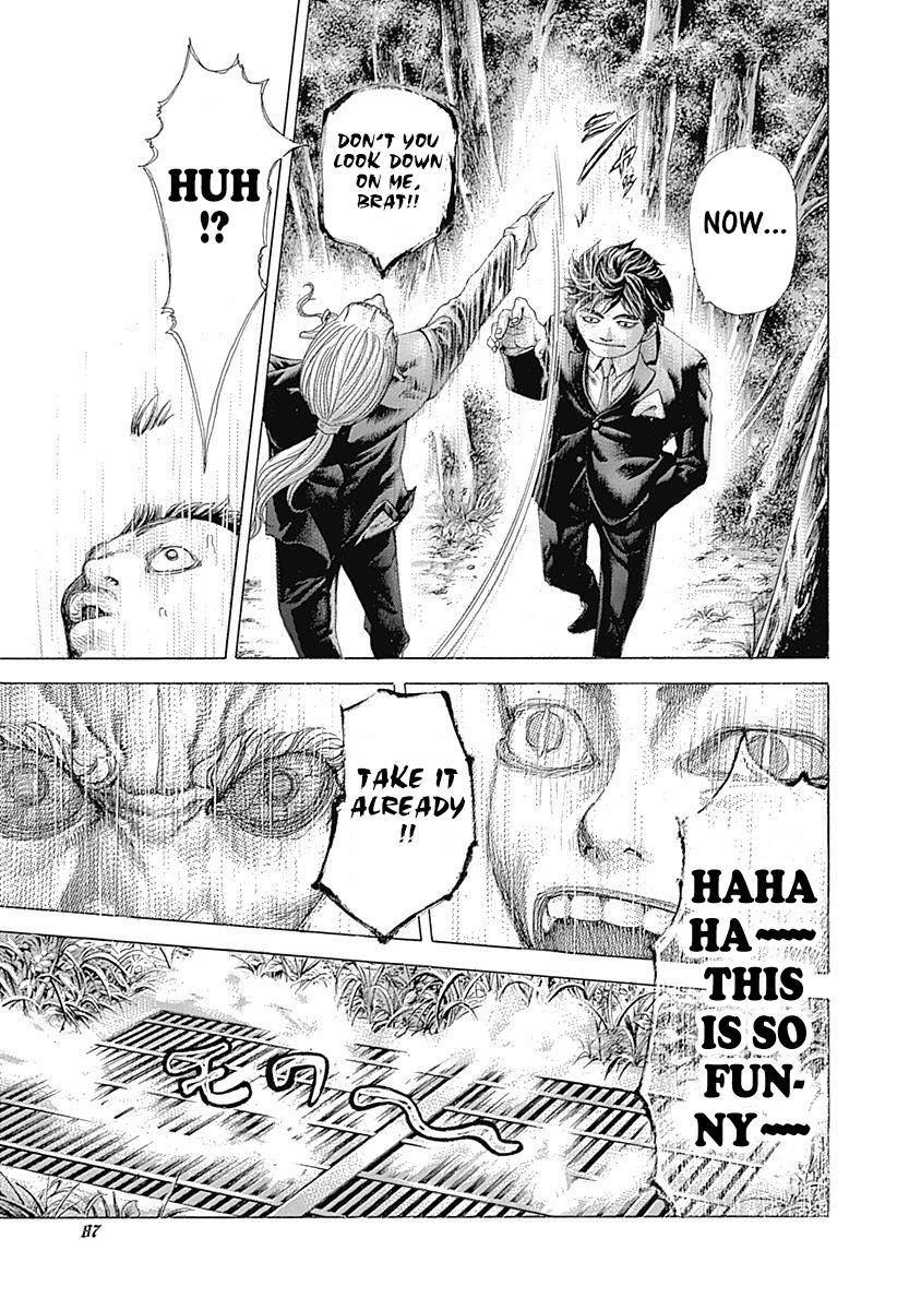 Read Usogui ENGLISH Manga Online