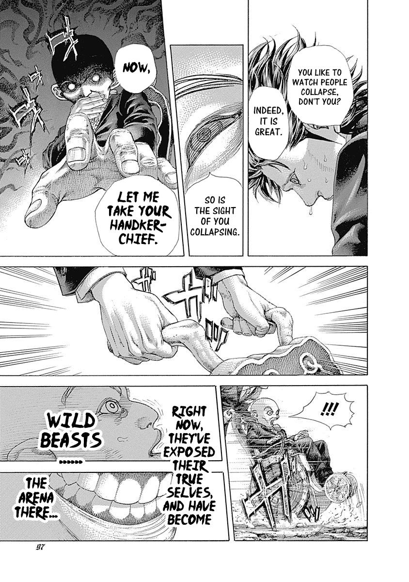 Read Usogui ENGLISH Manga Online