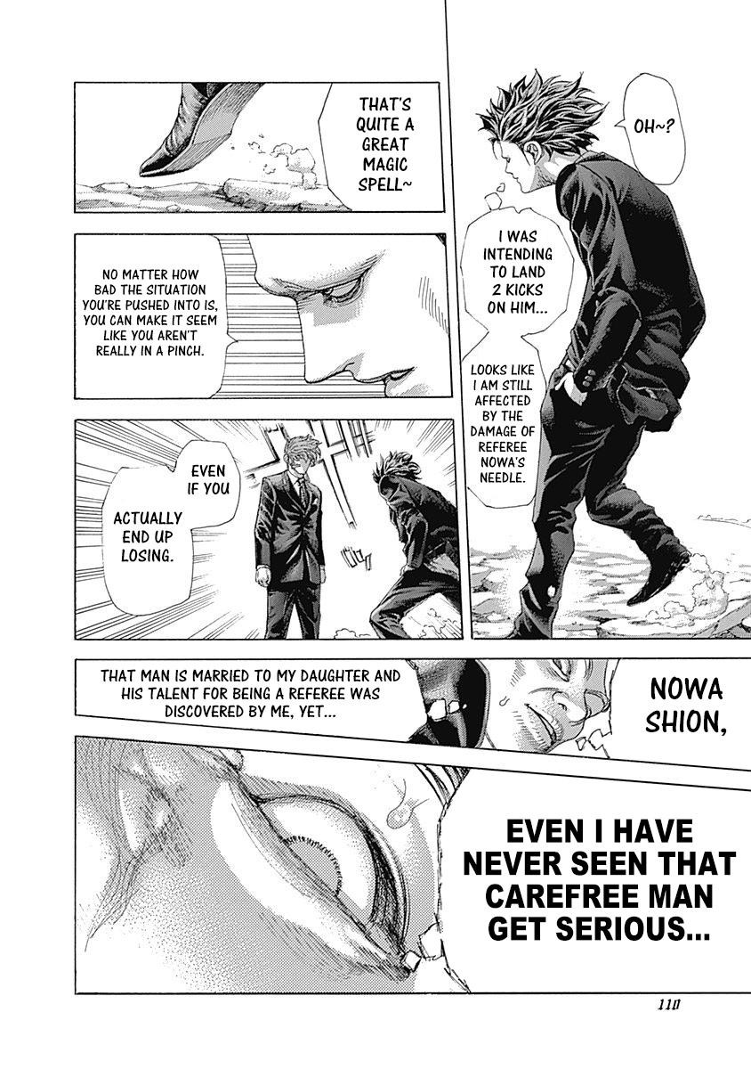 Read Usogui ENGLISH Manga Online