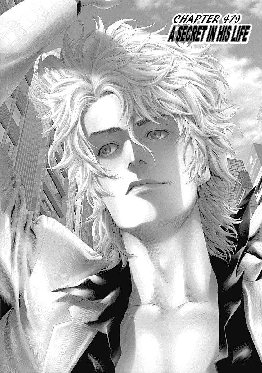 Read Usogui ENGLISH Manga Online