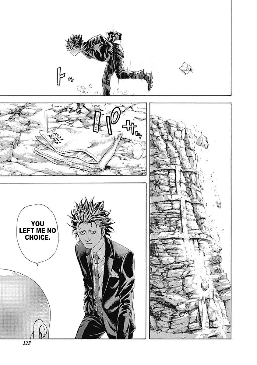 Read Usogui ENGLISH Manga Online