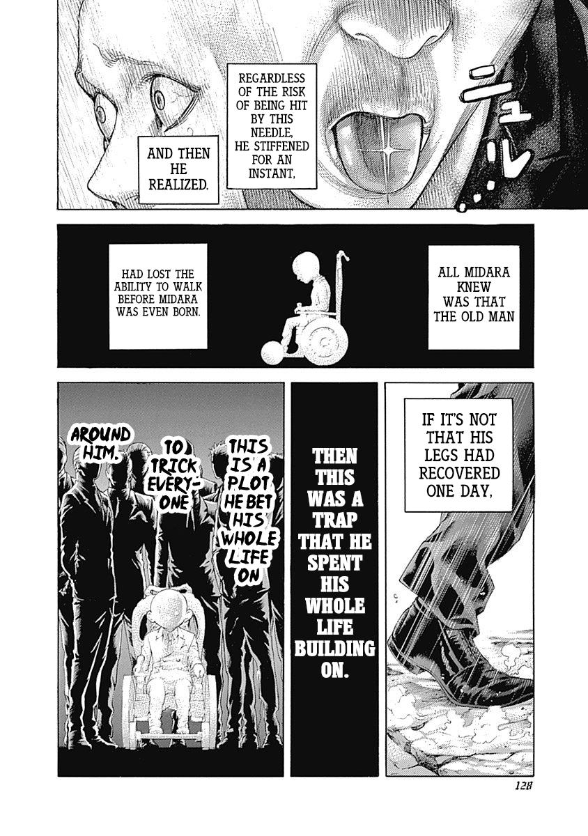 Read Usogui ENGLISH Manga Online