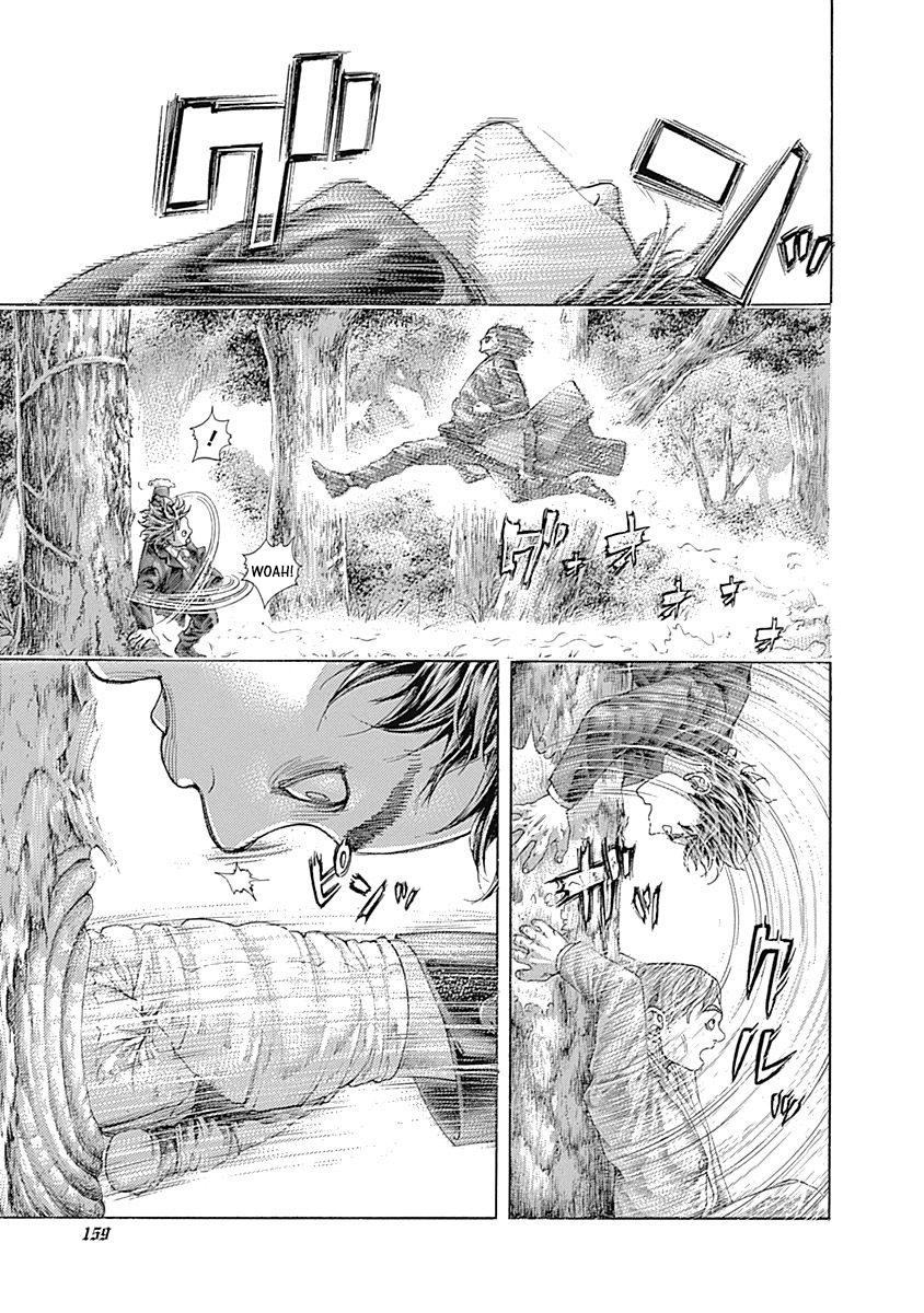 Read Usogui ENGLISH Manga Online