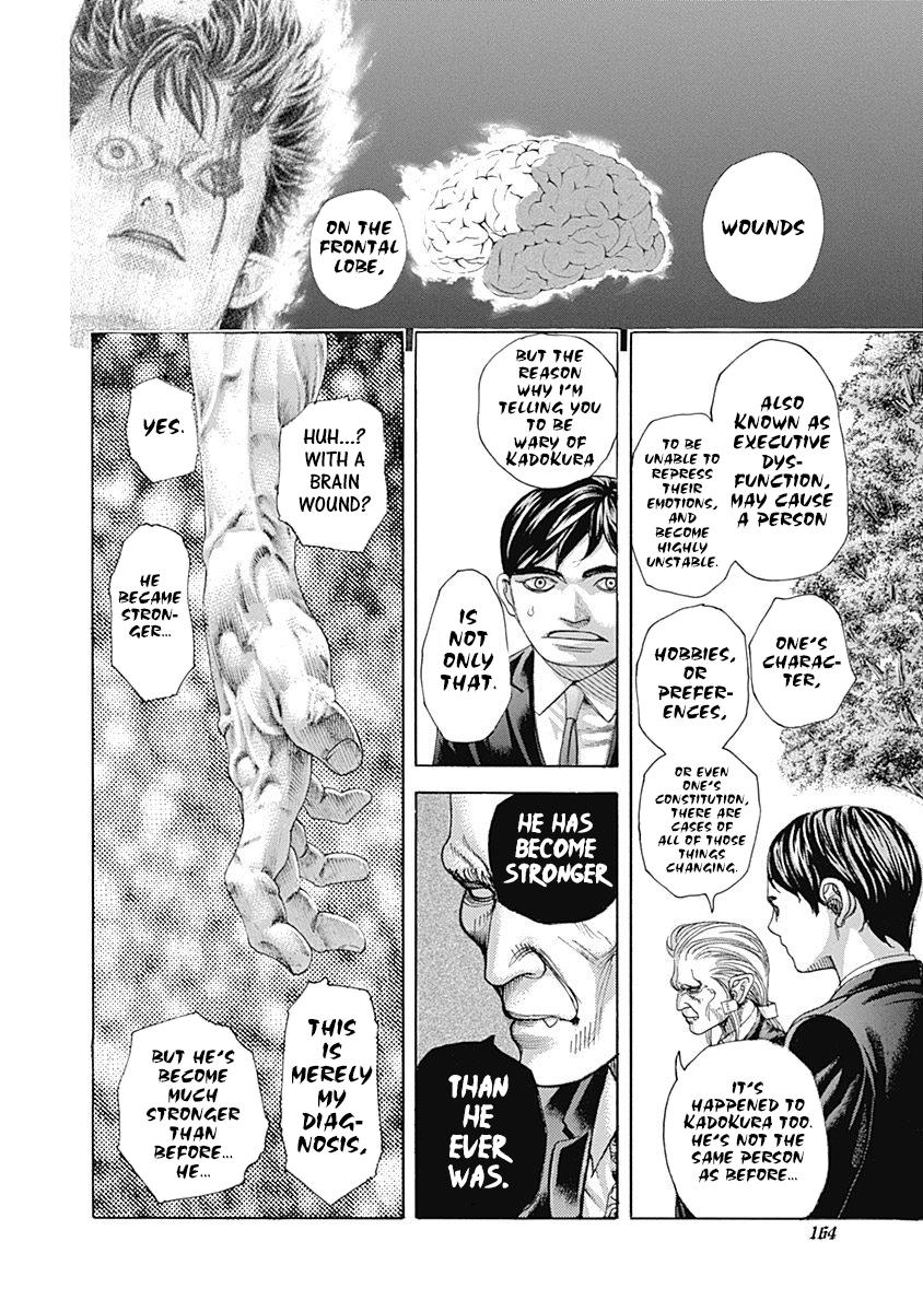 Read Usogui ENGLISH Manga Online