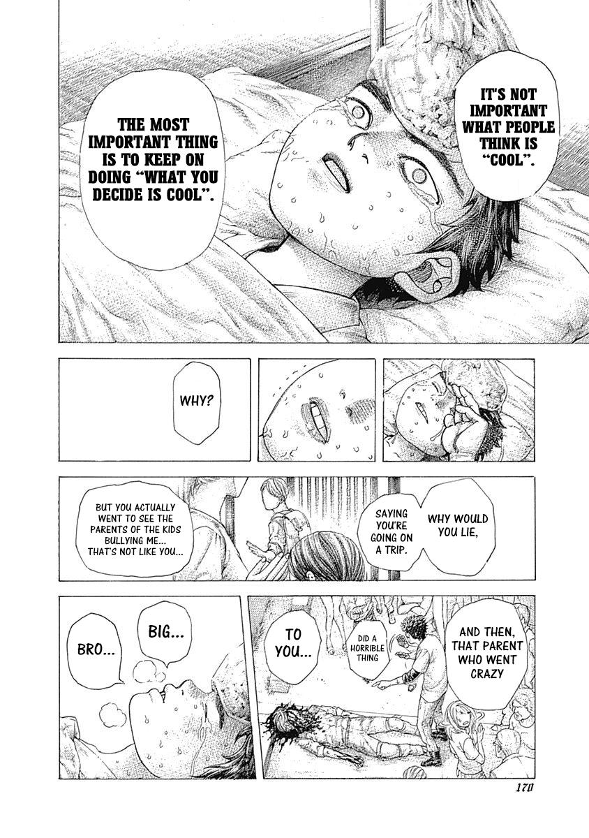 Read Usogui ENGLISH Manga Online