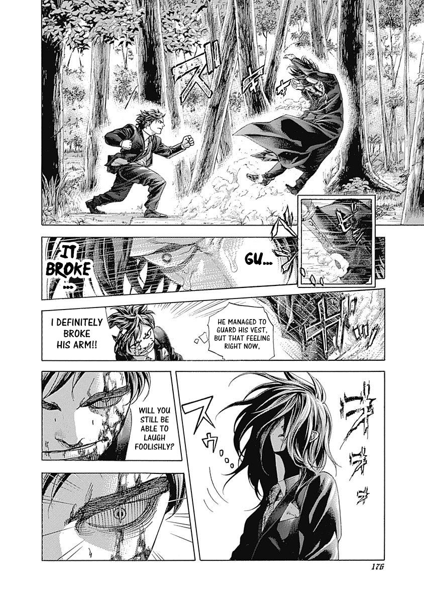 Read Usogui ENGLISH Manga Online