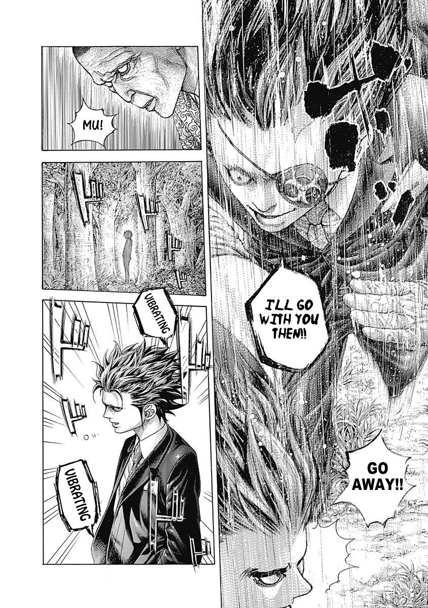 Read Usogui ENGLISH Manga Online