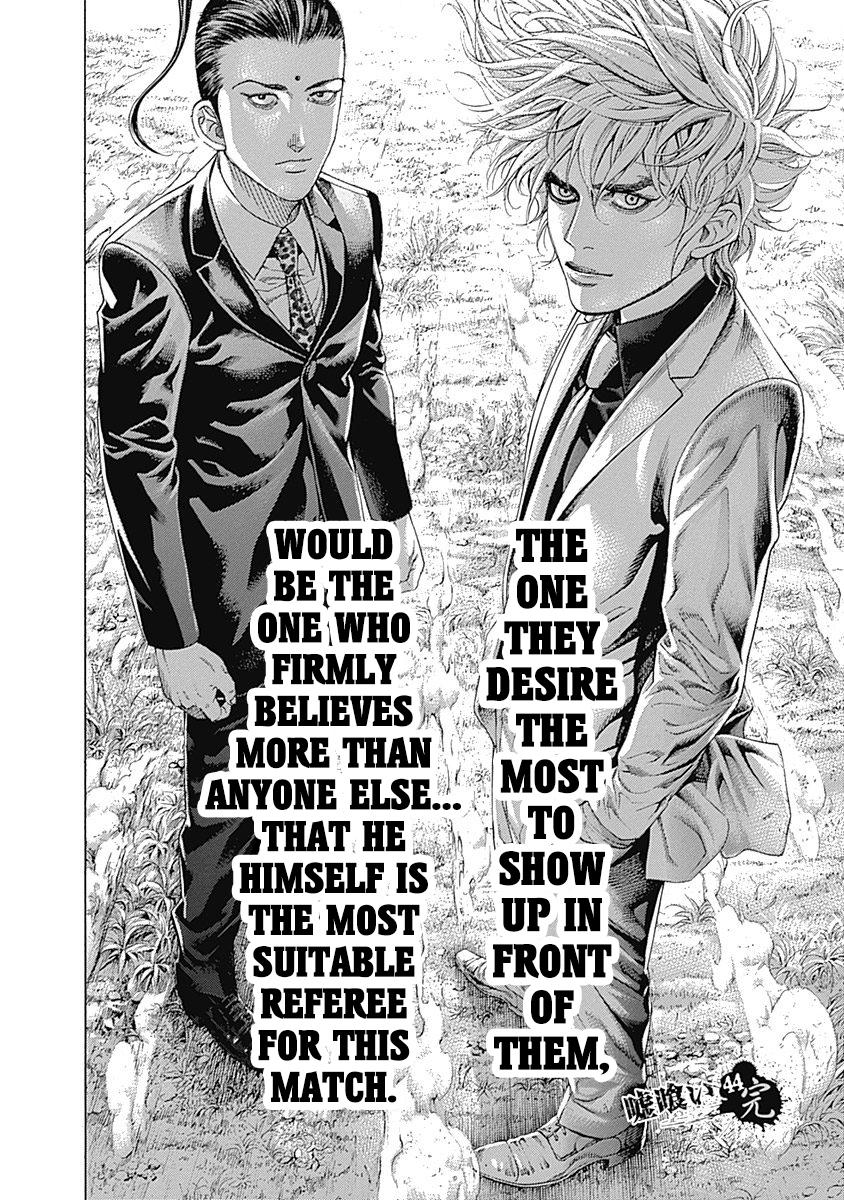 Read Usogui ENGLISH Manga Online