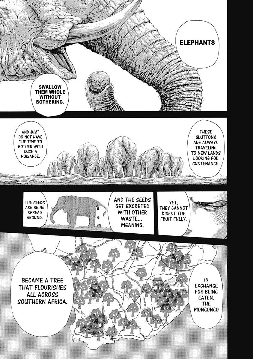 Read Usogui ENGLISH Manga Online