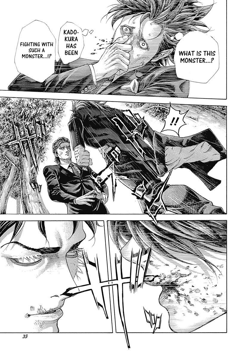 Read Usogui ENGLISH Manga Online