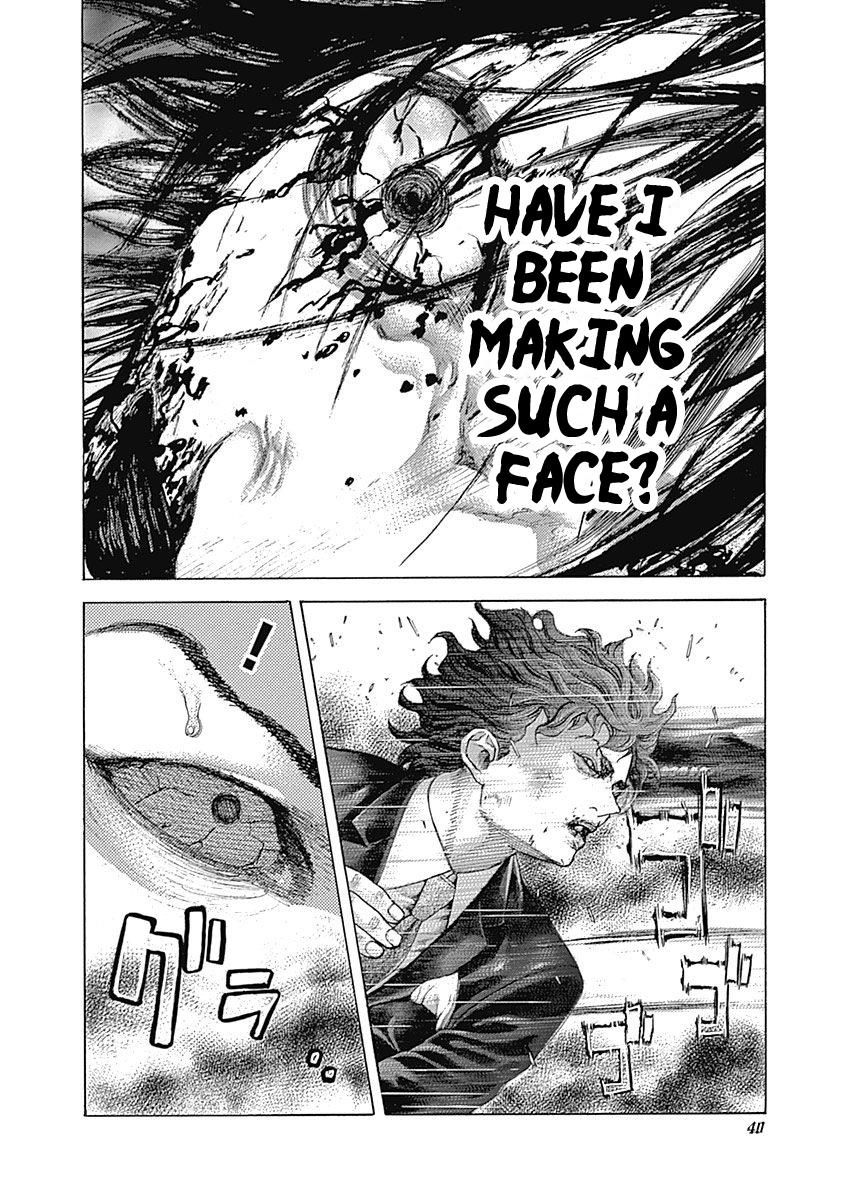 Read Usogui ENGLISH Manga Online