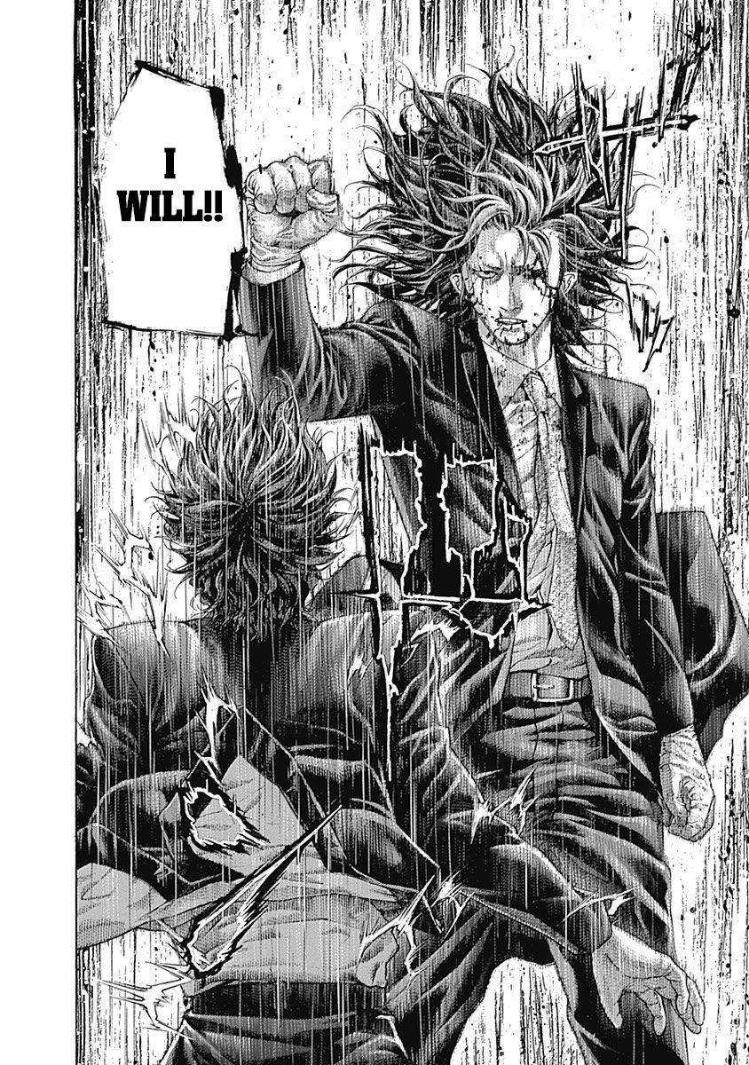 Read Usogui ENGLISH Manga Online