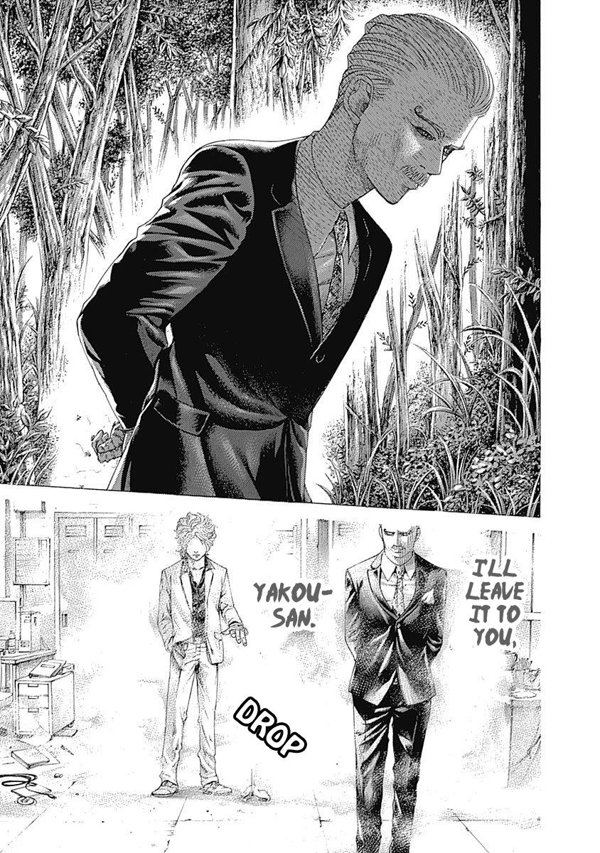 Read Usogui ENGLISH Manga Online