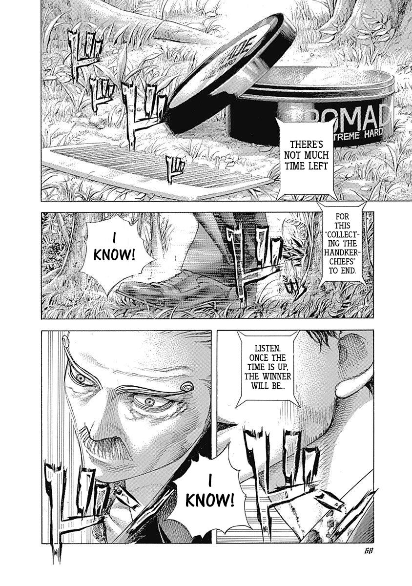 Read Usogui ENGLISH Manga Online