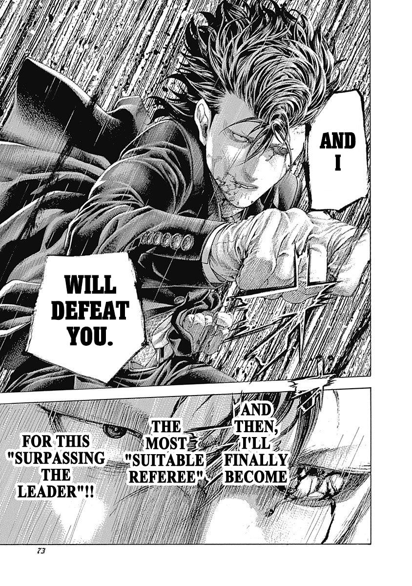 Read Usogui ENGLISH Manga Online