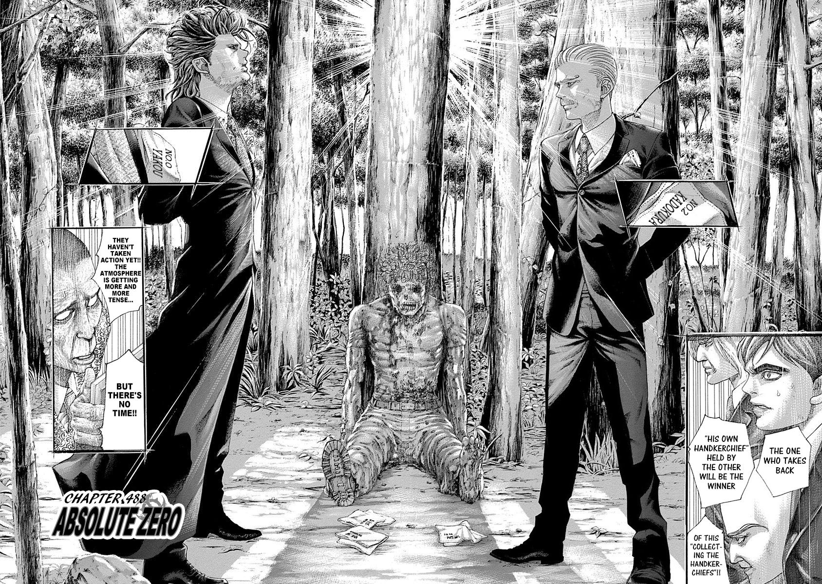 Read Usogui ENGLISH Manga Online