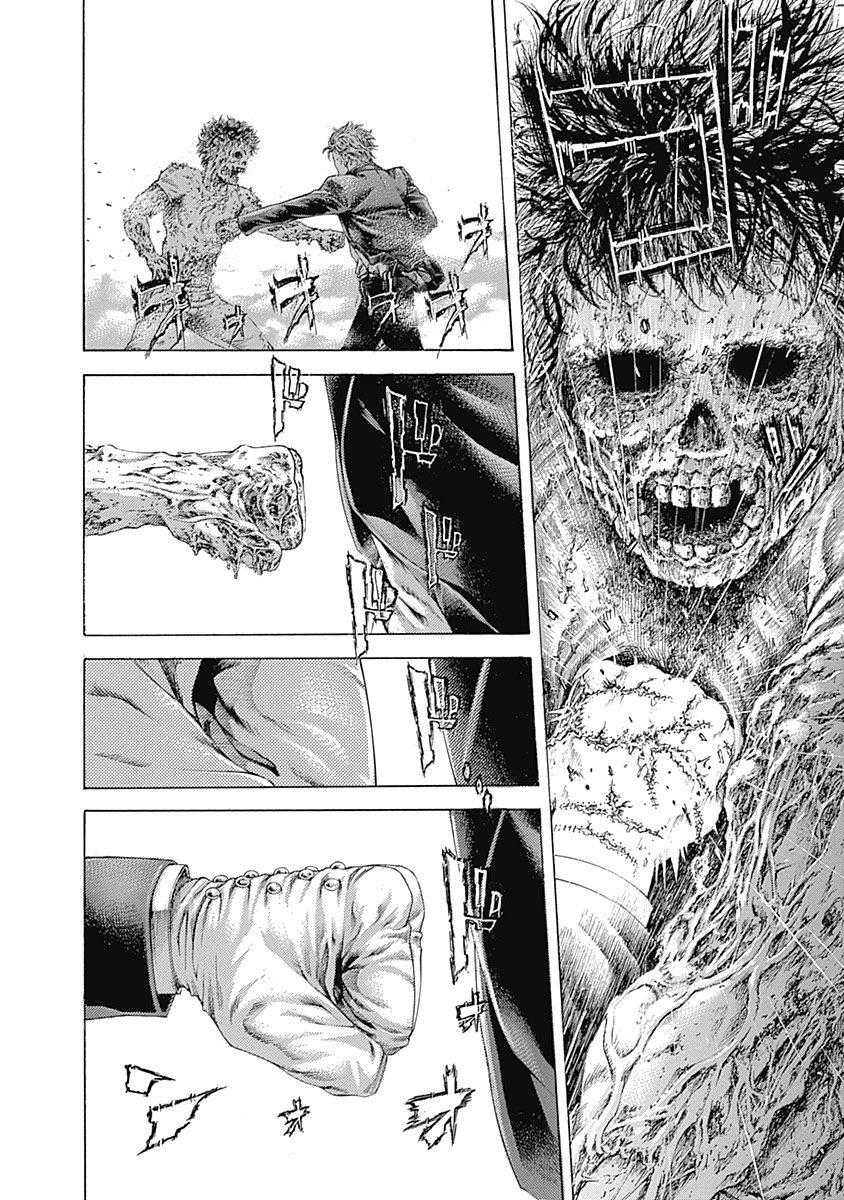 Read Usogui ENGLISH Manga Online