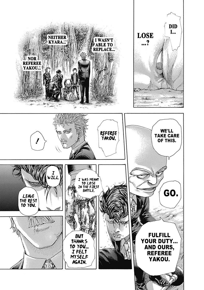 Read Usogui ENGLISH Manga Online