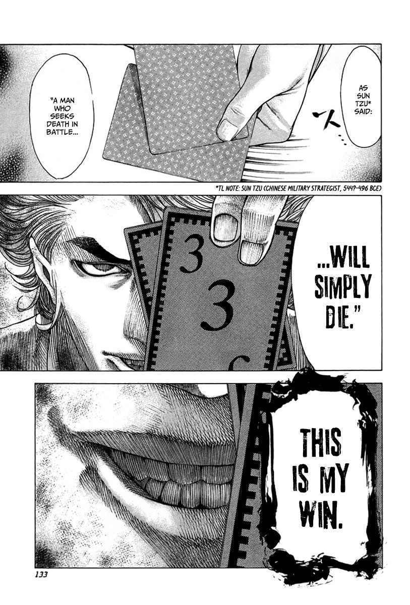 Read Usogui ENGLISH Manga Online