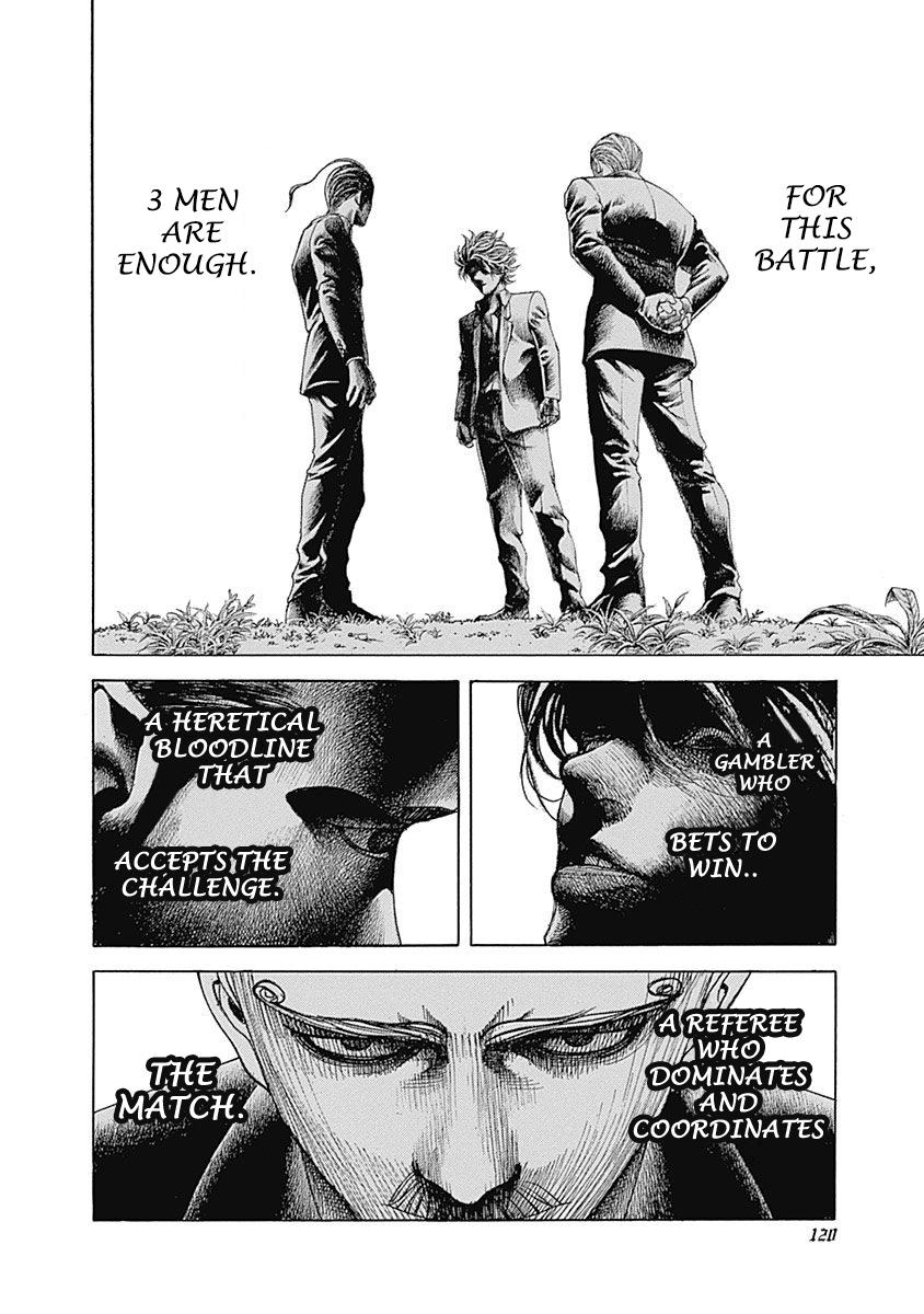 Read Usogui ENGLISH Manga Online