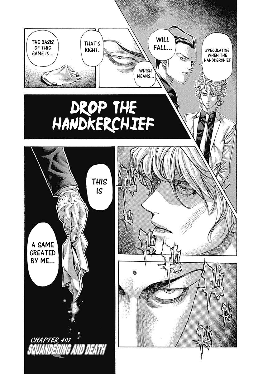 Read Usogui ENGLISH Manga Online