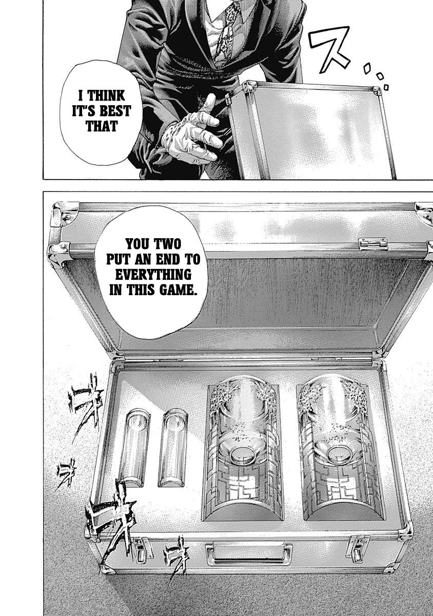 Read Usogui ENGLISH Manga Online