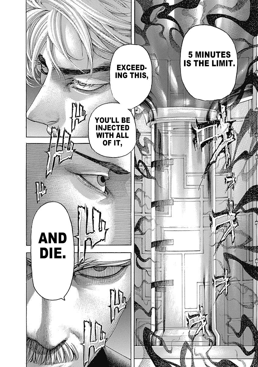 Read Usogui ENGLISH Manga Online