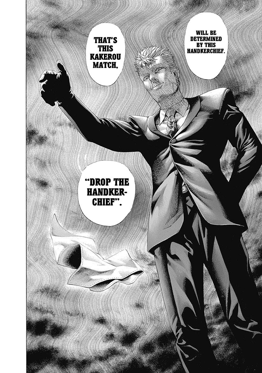 Read Usogui ENGLISH Manga Online