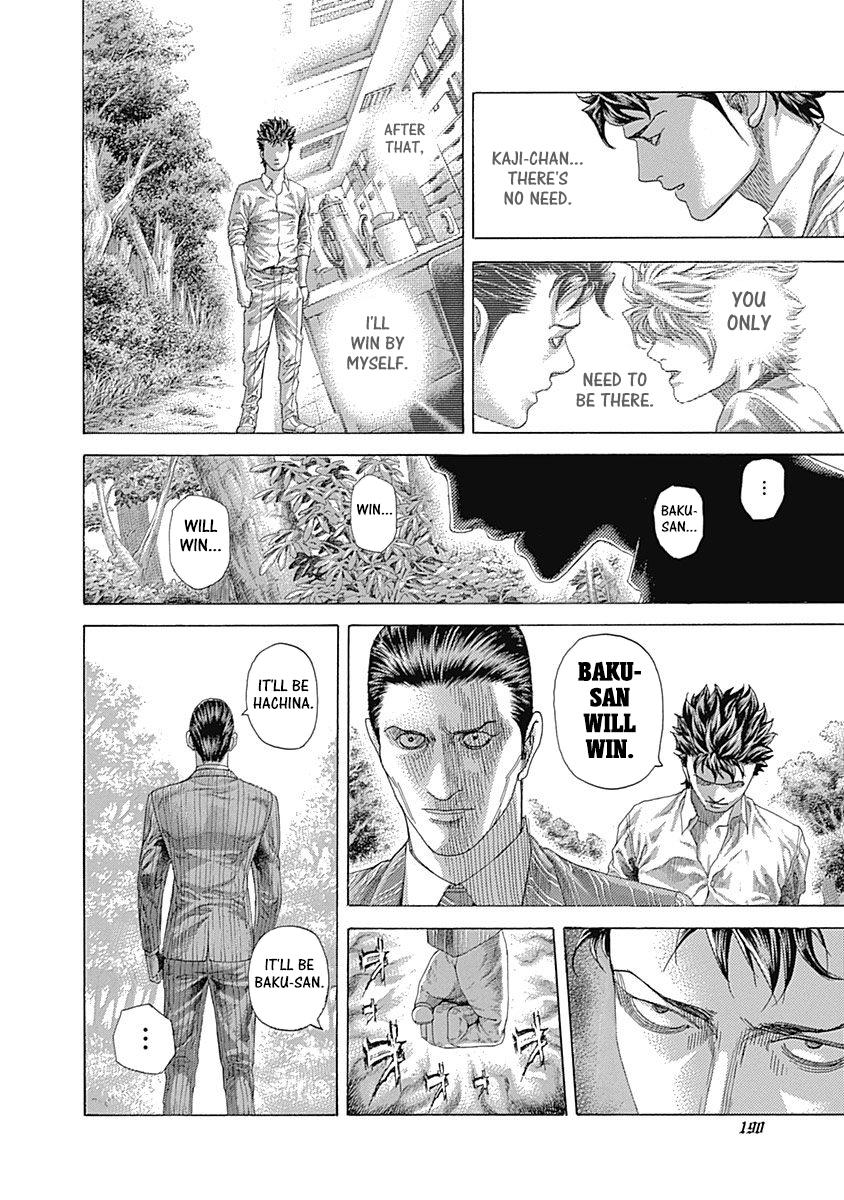 Read Usogui ENGLISH Manga Online