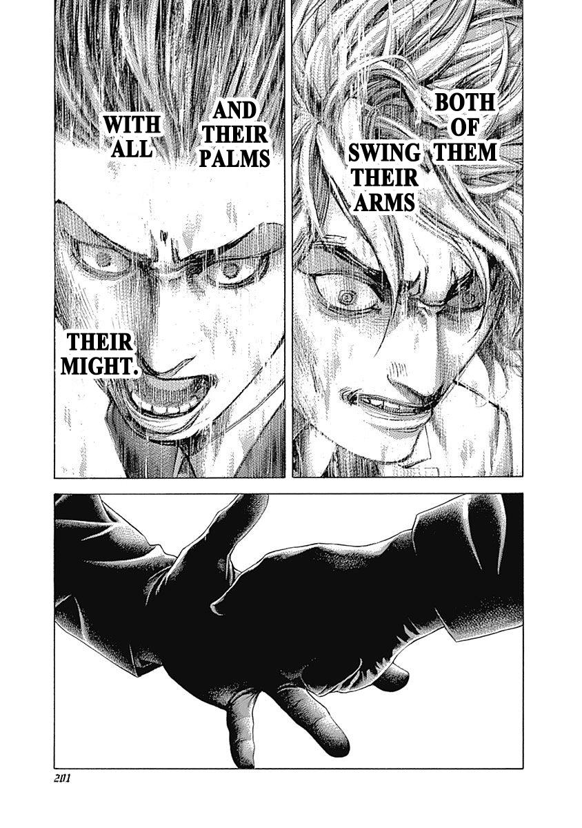 Read Usogui ENGLISH Manga Online