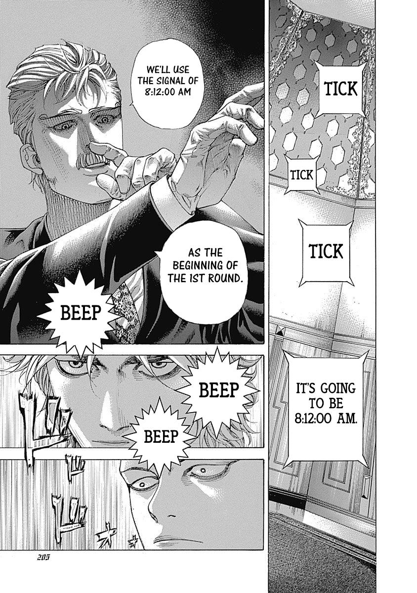 Read Usogui ENGLISH Manga Online