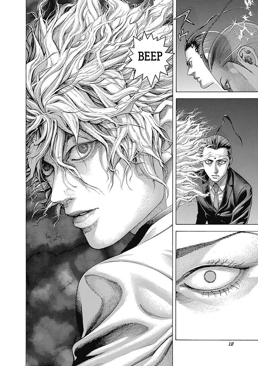 Read Usogui ENGLISH Manga Online