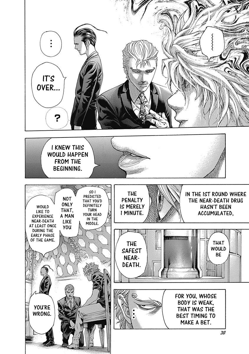 Read Usogui ENGLISH Manga Online