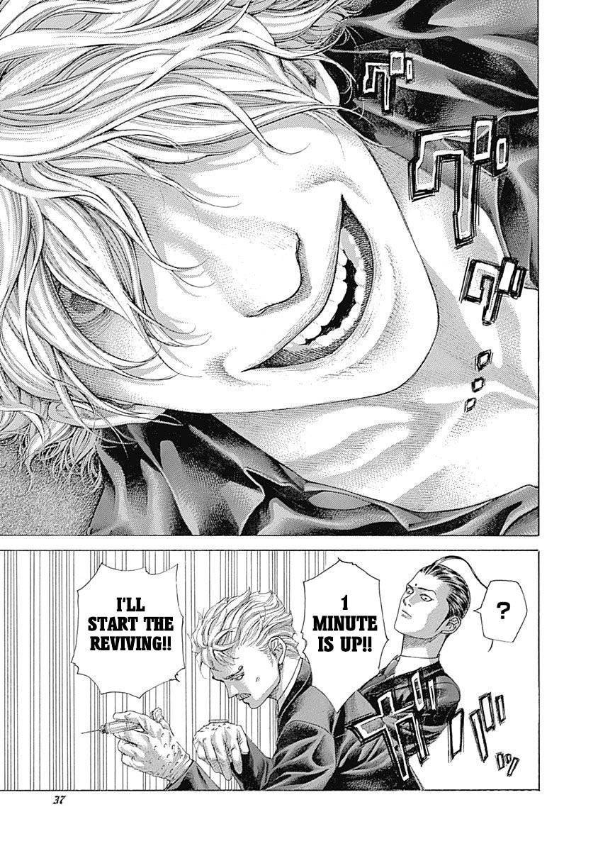 Read Usogui ENGLISH Manga Online