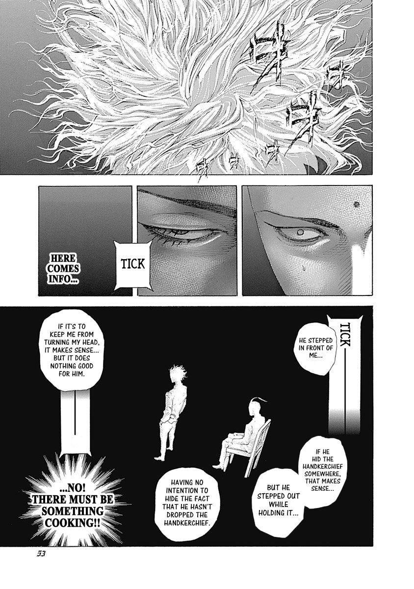 Read Usogui ENGLISH Manga Online