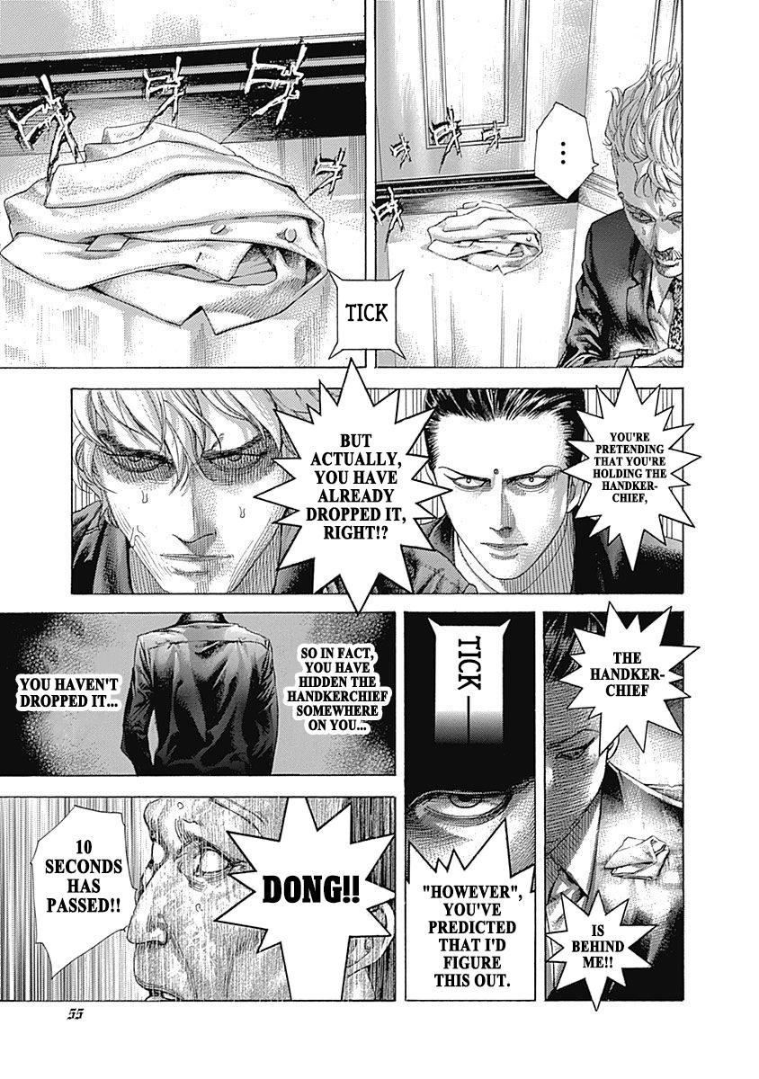 Read Usogui ENGLISH Manga Online