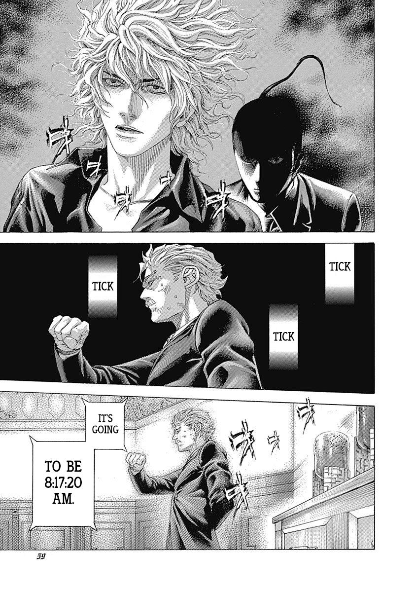 Read Usogui ENGLISH Manga Online