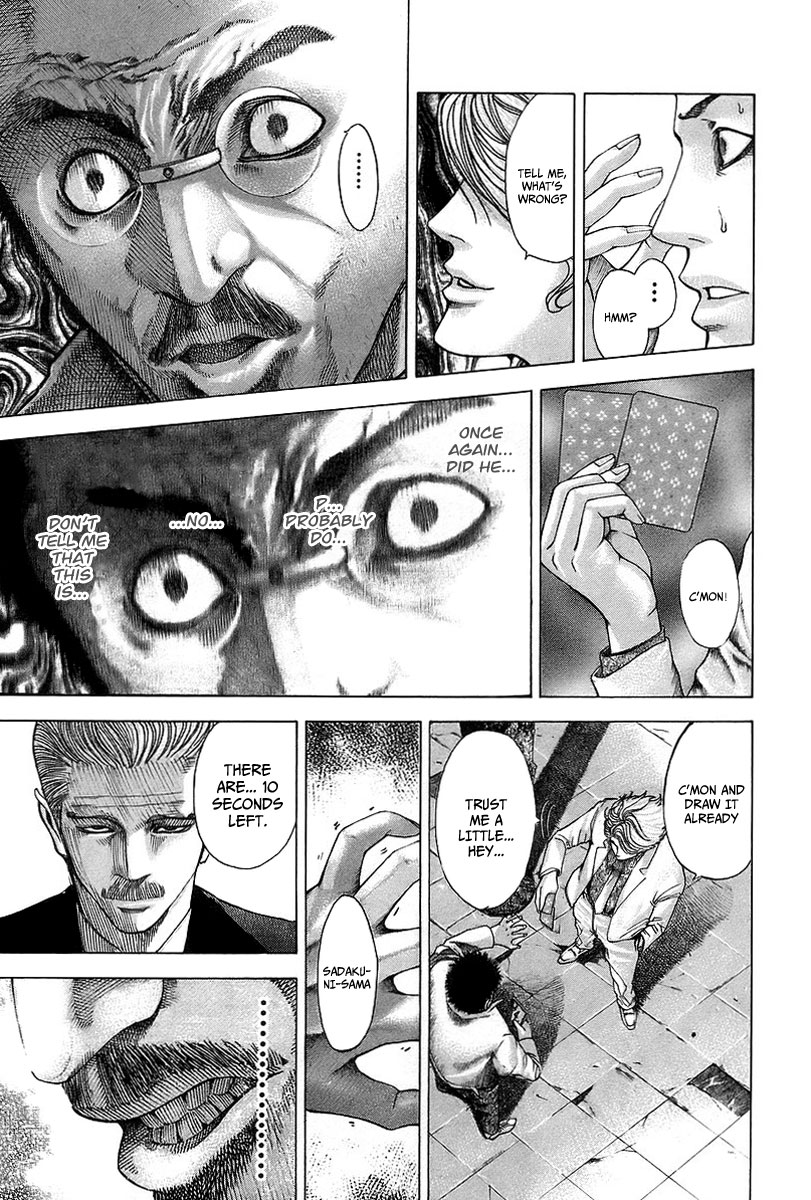 Read Usogui ENGLISH Manga Online