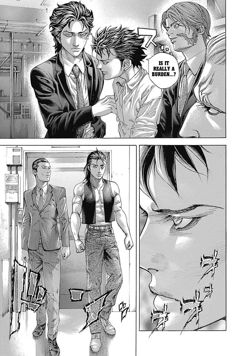 Read Usogui ENGLISH Manga Online