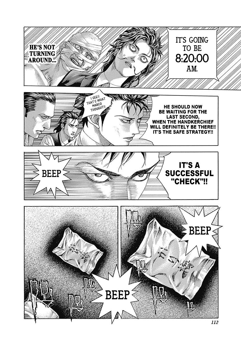 Read Usogui ENGLISH Manga Online