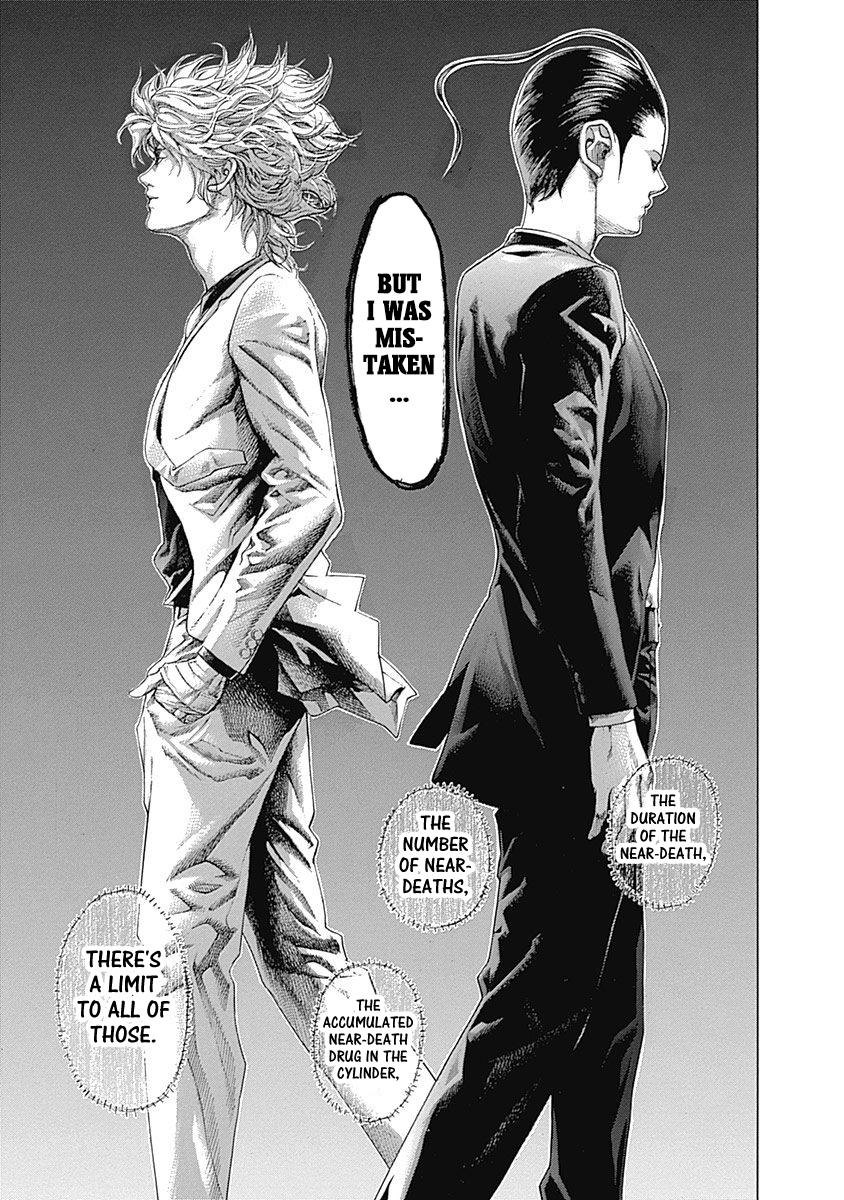 Read Usogui ENGLISH Manga Online