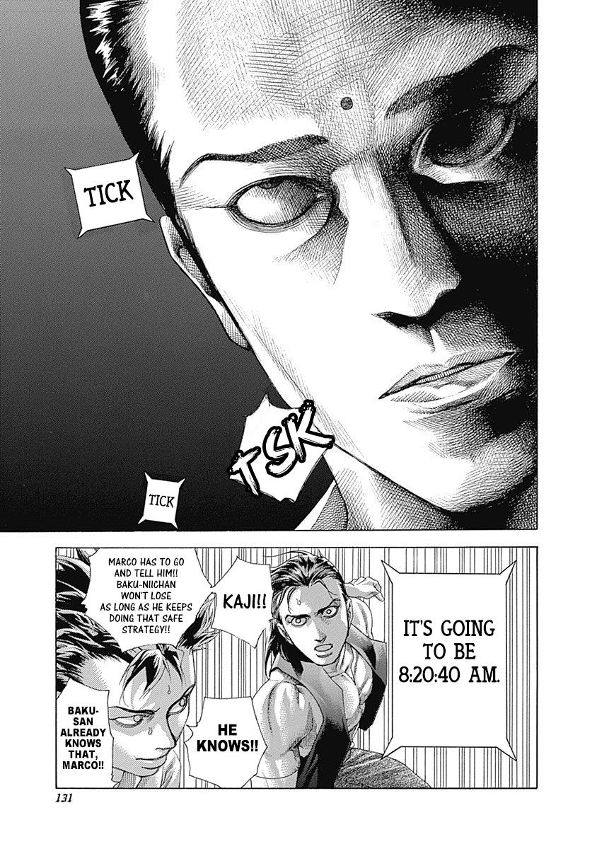 Read Usogui ENGLISH Manga Online