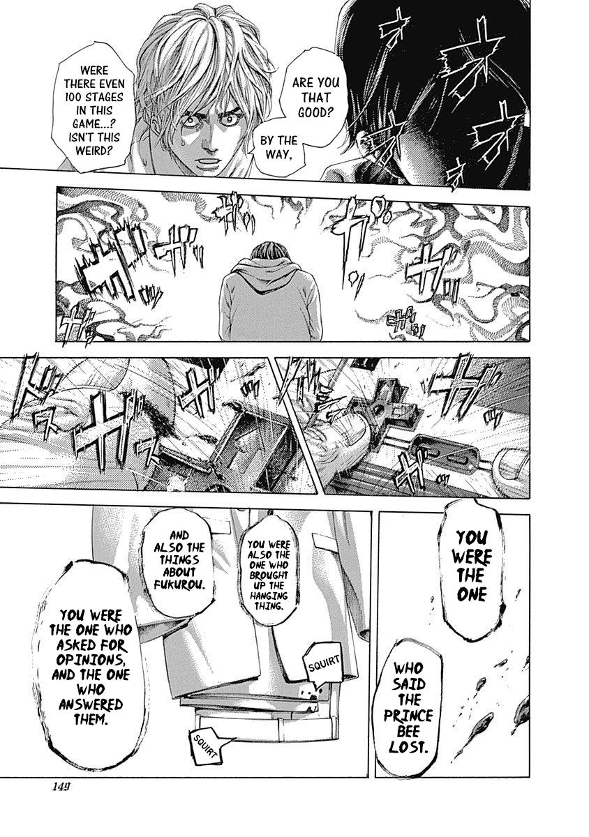 Read Usogui ENGLISH Manga Online