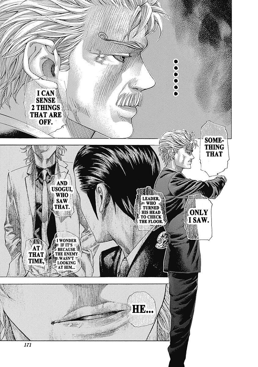 Read Usogui ENGLISH Manga Online