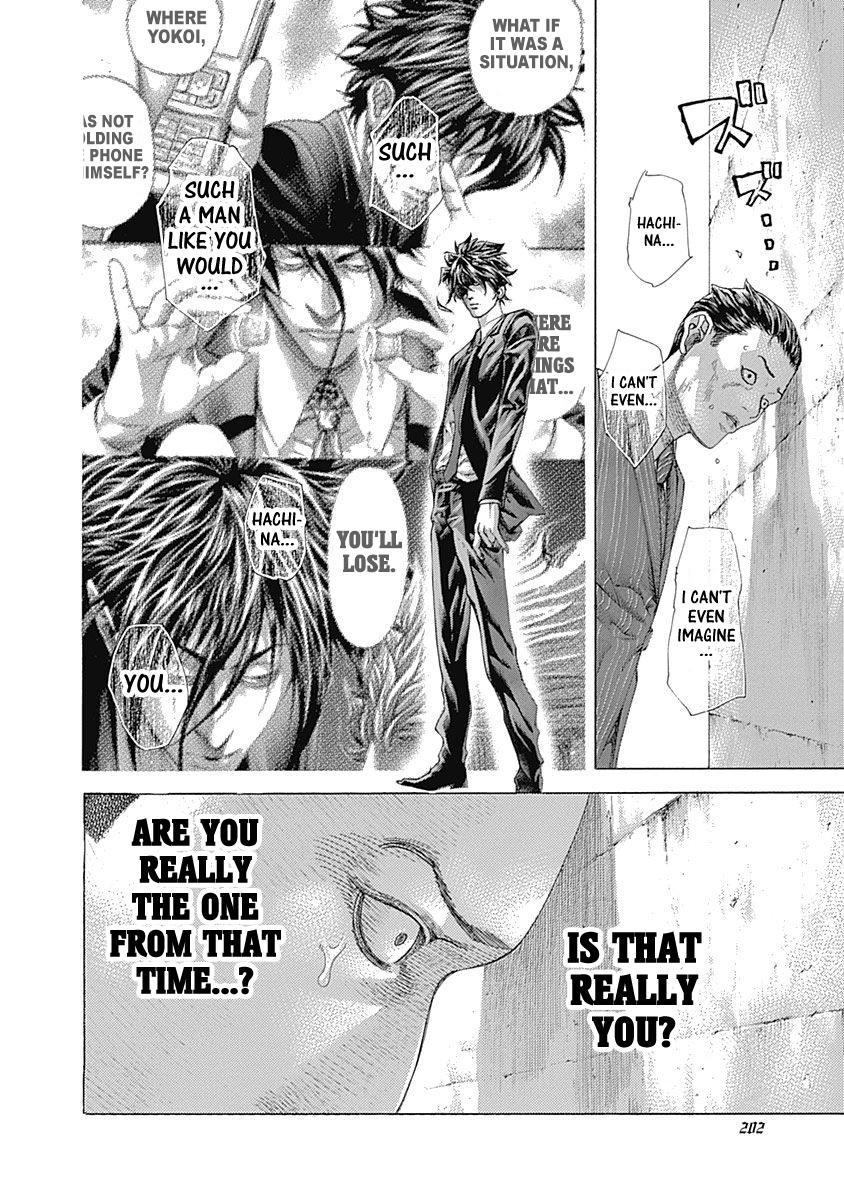 Read Usogui ENGLISH Manga Online