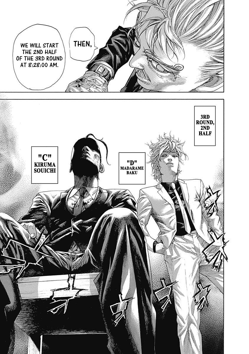 Read Usogui ENGLISH Manga Online