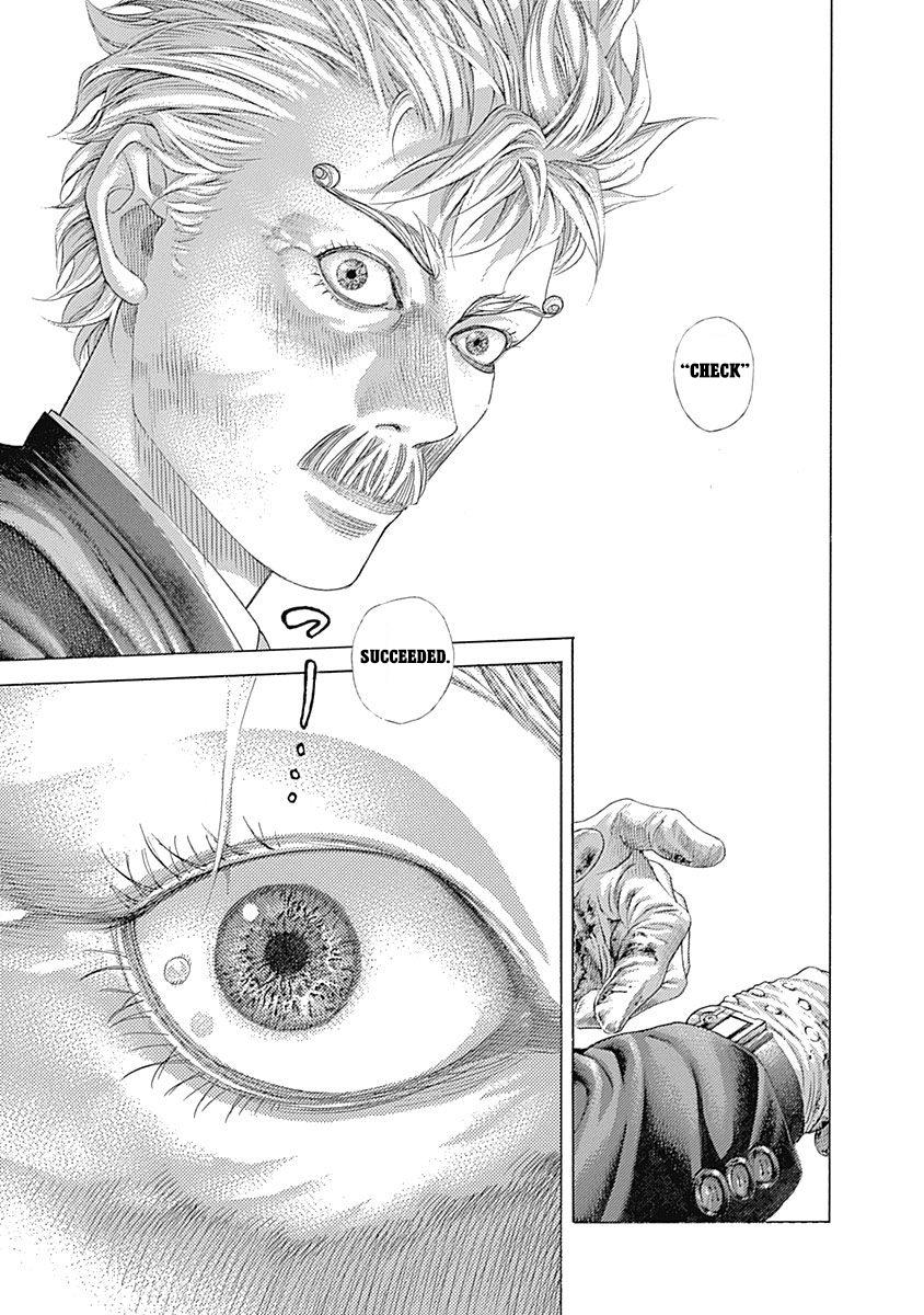 Read Usogui ENGLISH Manga Online