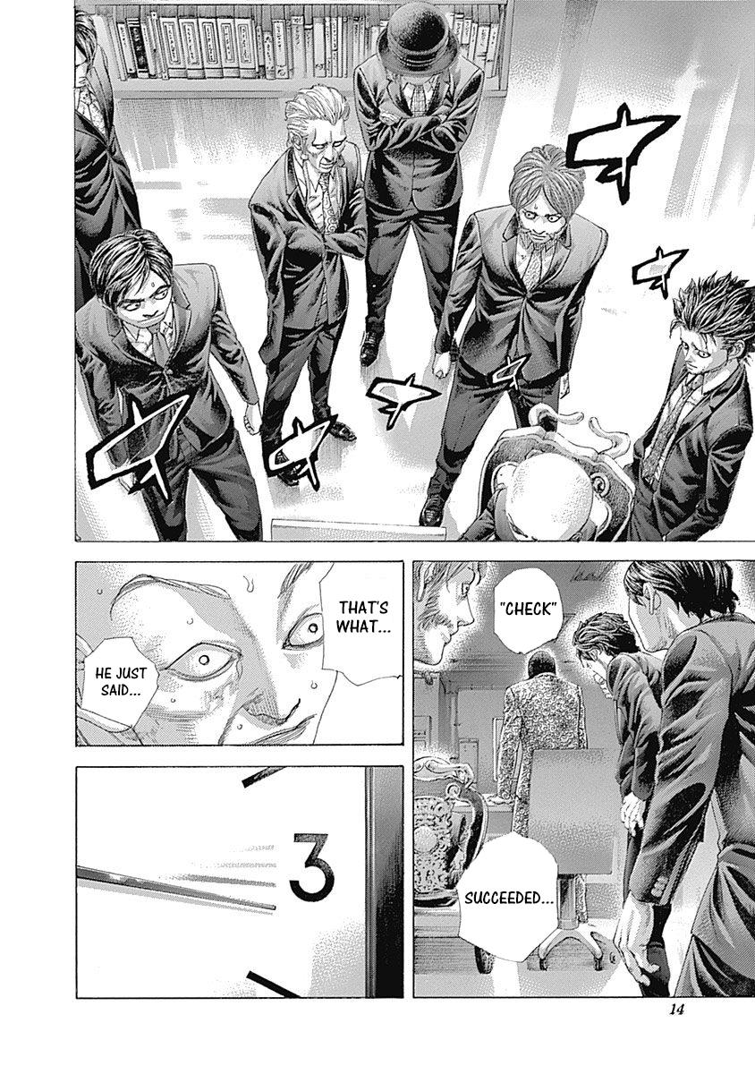 Read Usogui ENGLISH Manga Online